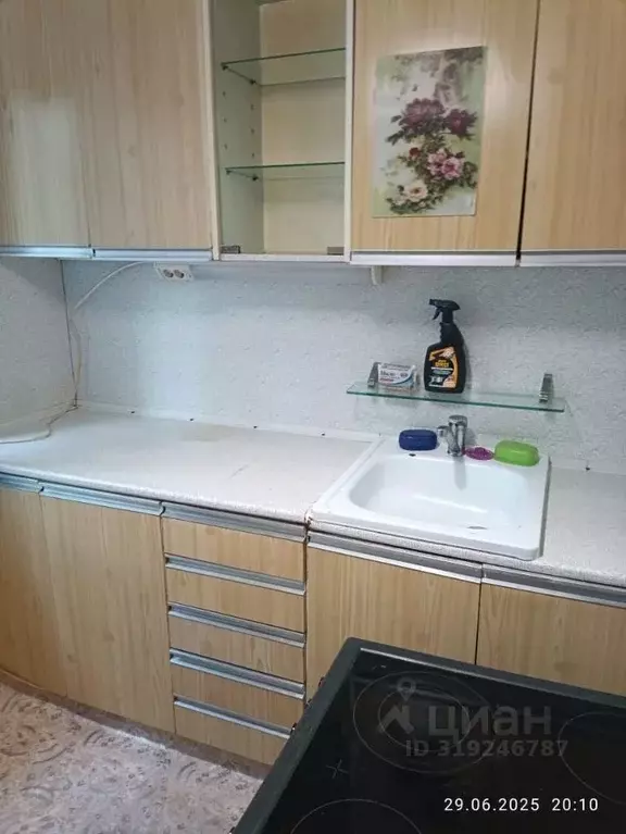 1-к кв. Томская область, Томск Трамвайная ул., 3 (38.0 м) - Фото 1