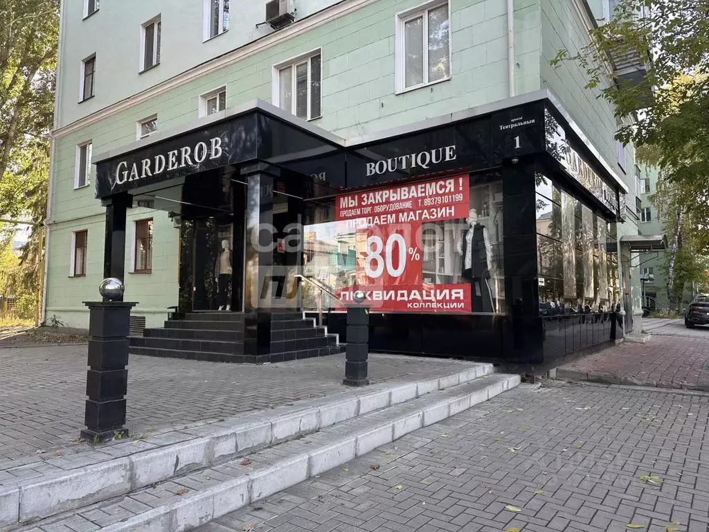 Торговая площадь в Пензенская область, Пенза Театральный проезд, 1 (59 ... - Фото 1