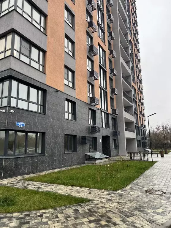 Офис в Пензенская область, Пенза ул. Щербакова, 75 (37 м) - Фото 2