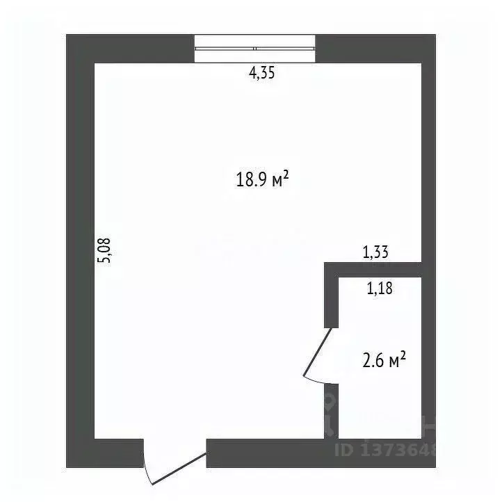 Студия Амурская область, Благовещенский район, с. Чигири Октябрьская ... - Фото 2