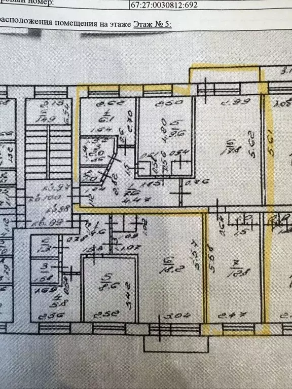 3-к кв. Смоленская область, Смоленск ул. Маршала Соколовского, 4Б ... - Фото 2
