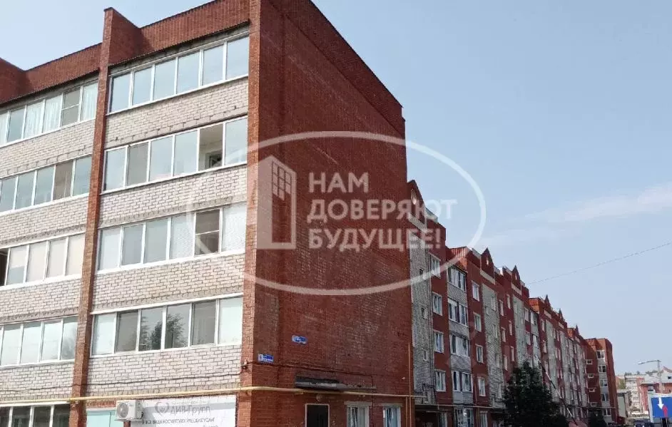 2-к кв. Пермский край, Чернушка бул. Генерала Куприянова, 6 (52.0 м) - Фото 0