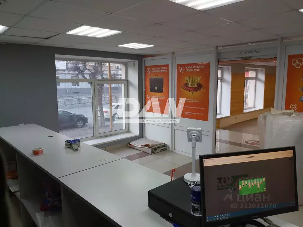 Помещение свободного назначения в Челябинская область, Снежинск ул. ... - Фото 1