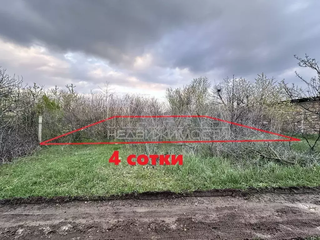 Участок 4 сот. (СНТ, ДНП) - Фото 0