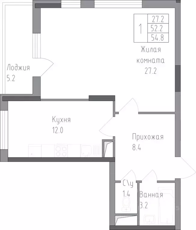 1-к кв. Липецкая область, Липецк ул. Тельмана, 120 (54.8 м) - Фото 0