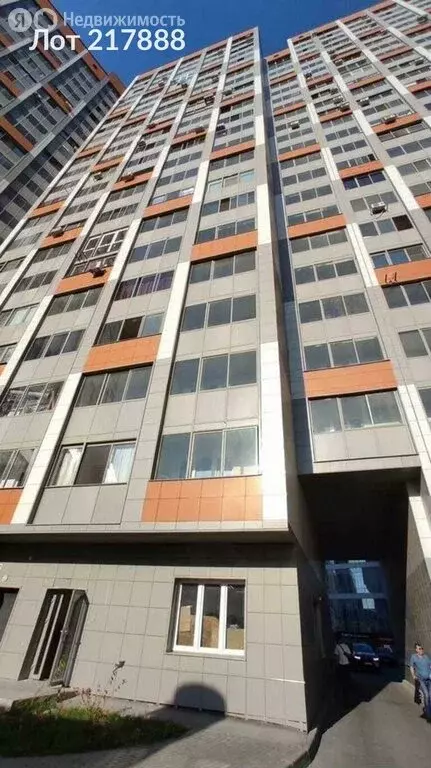 Помещение свободного назначения (65 м) - Фото 1