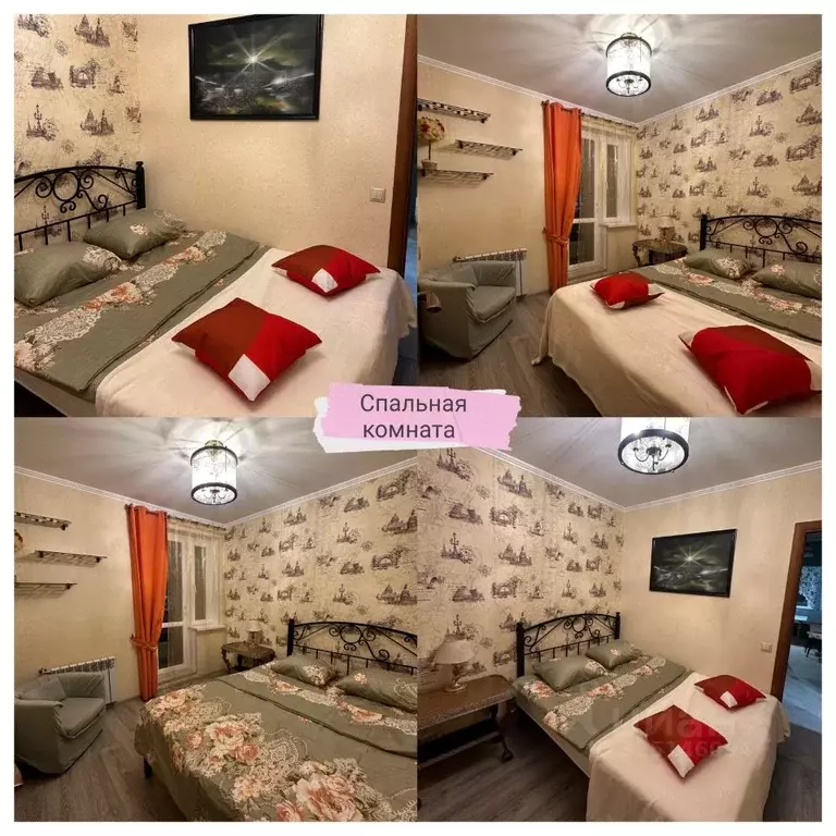 2-к кв. Московская область, Домодедово Южный мкр, ул. Курыжова, 14к2 ... - Фото 1