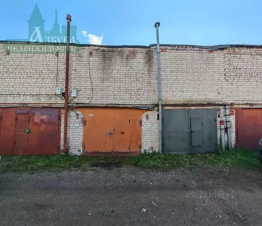 Гараж в Смоленская область, Смоленск Кристалл-2 гаражный кооператив, ... - Фото 1