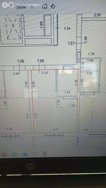 Квартира-студия: Барнаул, улица Никитина, 10 (25.8 м) - Фото 1