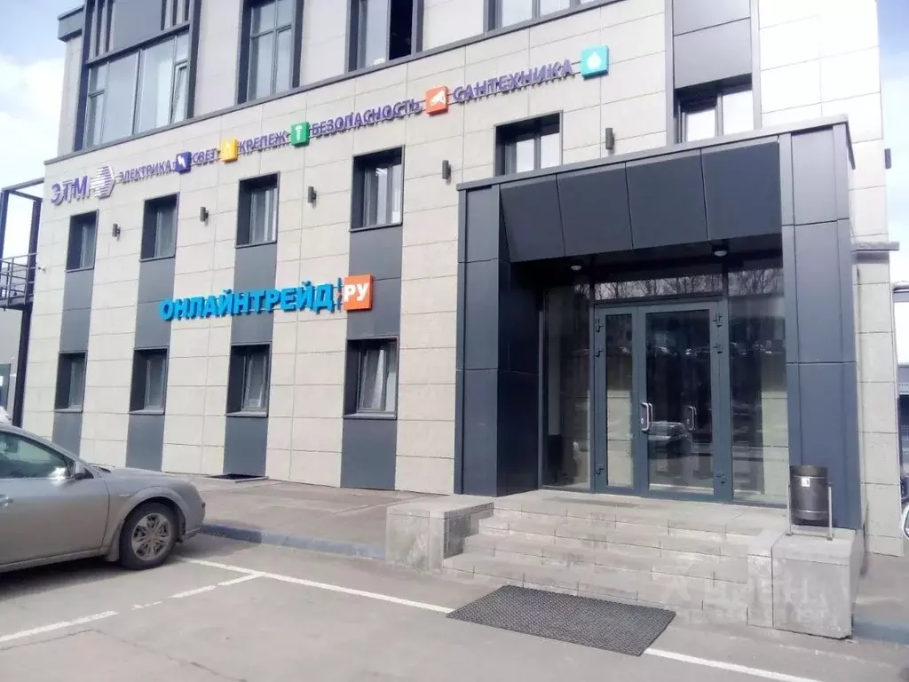 Помещение свободного назначения в Нижегородская область, Нижний ... - Фото 0