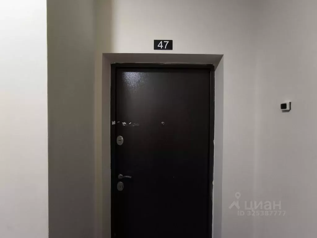 3-к кв. Москва Варшавское ш., 139 (84.0 м) - Фото 0