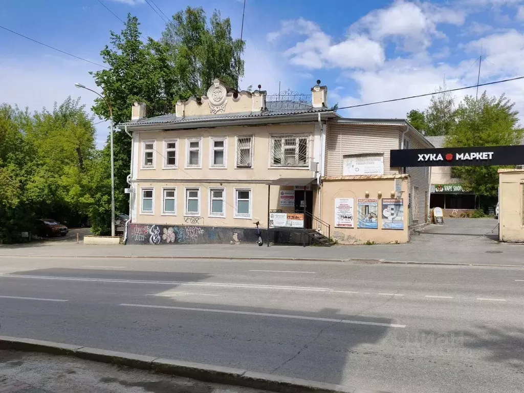 Помещение свободного назначения в Свердловская область, Екатеринбург ... - Фото 1