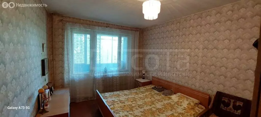 2-комнатная квартира: Воронеж, улица Генерала Лизюкова, 75 (49.3 м) - Фото 1