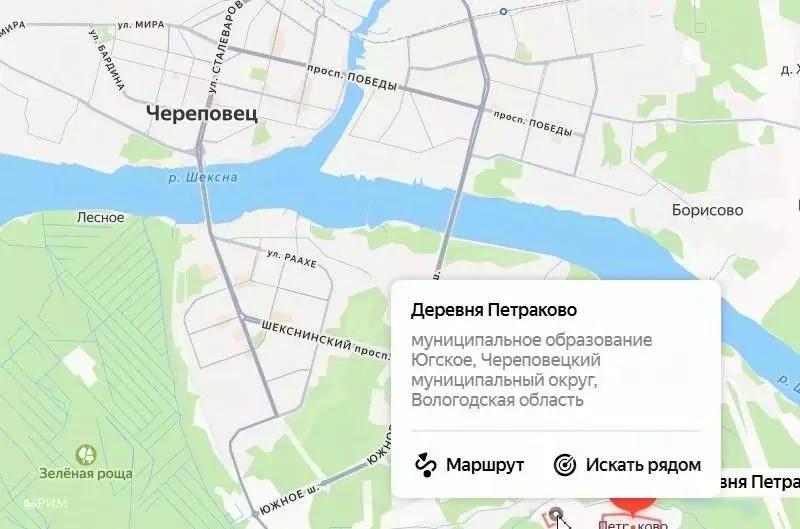 Участок в Вологодская область, Череповецкий район, Уломское с/пос, ... - Фото 1