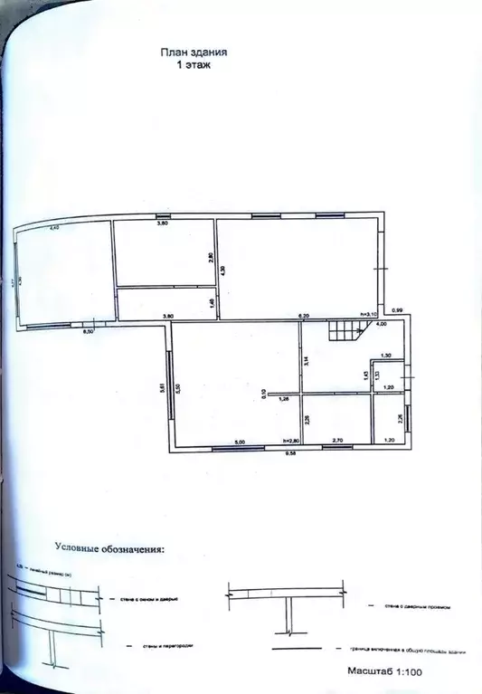 Дом в Ульяновская область, Ульяновск ул. Наумова, 1 (136 м) - Фото 0