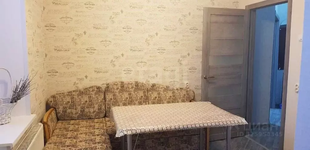 1-к кв. Ямало-Ненецкий АО, Новый Уренгой Восточный мкр, 5/7 (42.5 м) - Фото 1