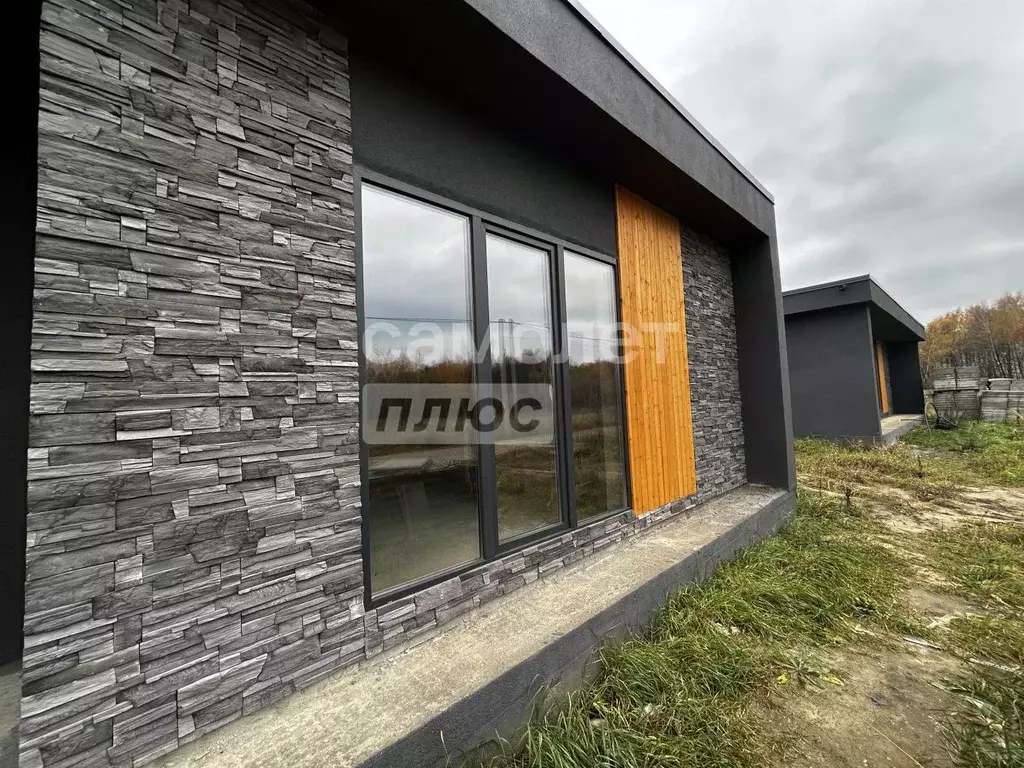 Дом в Московская область, Бронницы ул. Радужная, 3 (105 м) - Фото 1