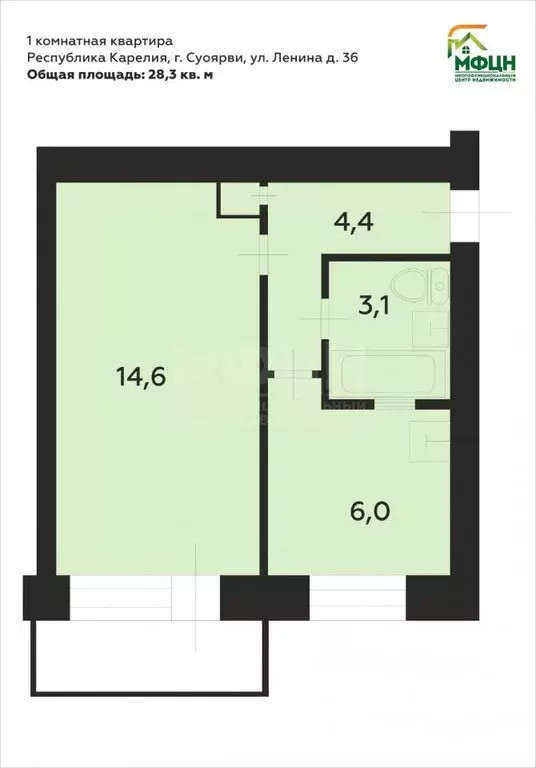 1-к кв. Карелия, Суоярви ул. Ленина, 36 (28.3 м) - Фото 1