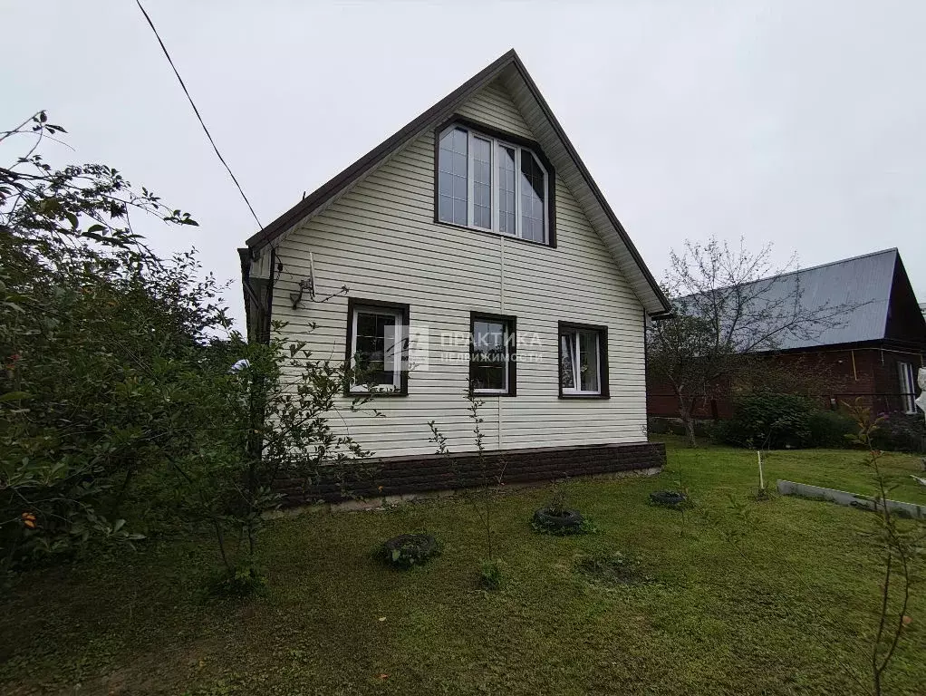 Продается дом в г. Ногинск - Фото 1