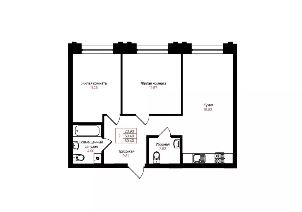 2-к кв. Татарстан, Казань Лето жилой комплекс (60.4 м) - Фото 0