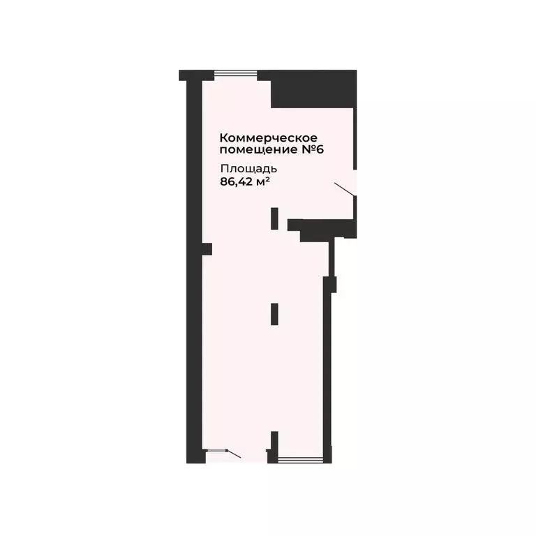 Помещение свободного назначения (86.42 м) - Фото 2
