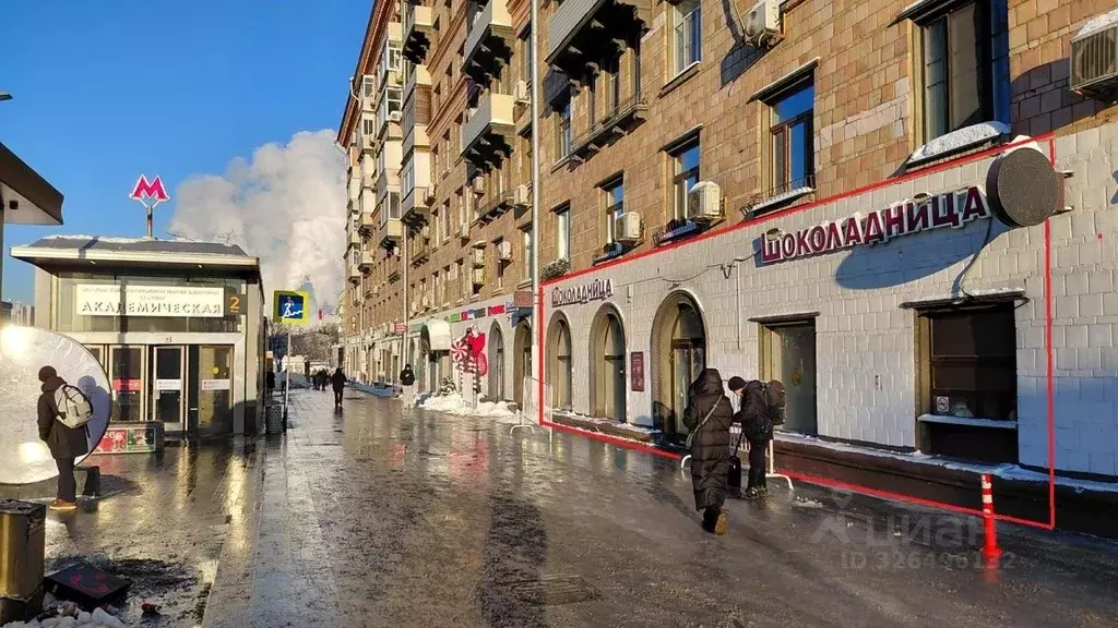 Помещение свободного назначения в Москва ул. Дмитрия Ульянова, 24 (146 ... - Фото 2