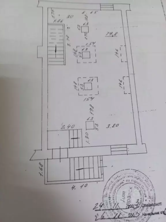 Торговая площадь в Самарская область, Самара Ново-Вокзальная ул., 5 ... - Фото 2