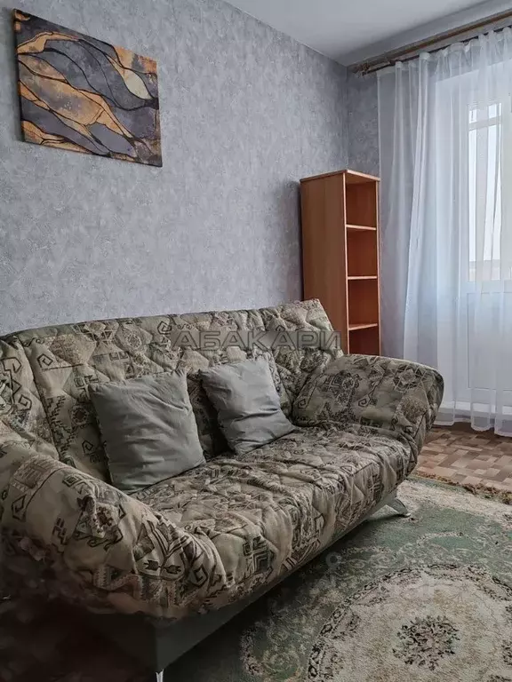 1-к кв. Красноярский край, Красноярск ул. Чернышевского, 110 (32.0 м) - Фото 1
