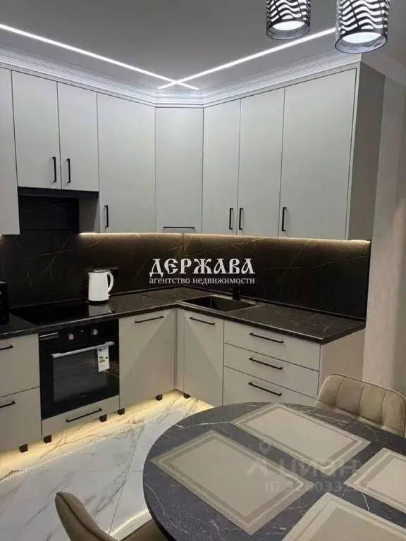 1-к кв. Белгородская область, Старый Оскол Северный мкр, 36 (44.3 м) - Фото 1