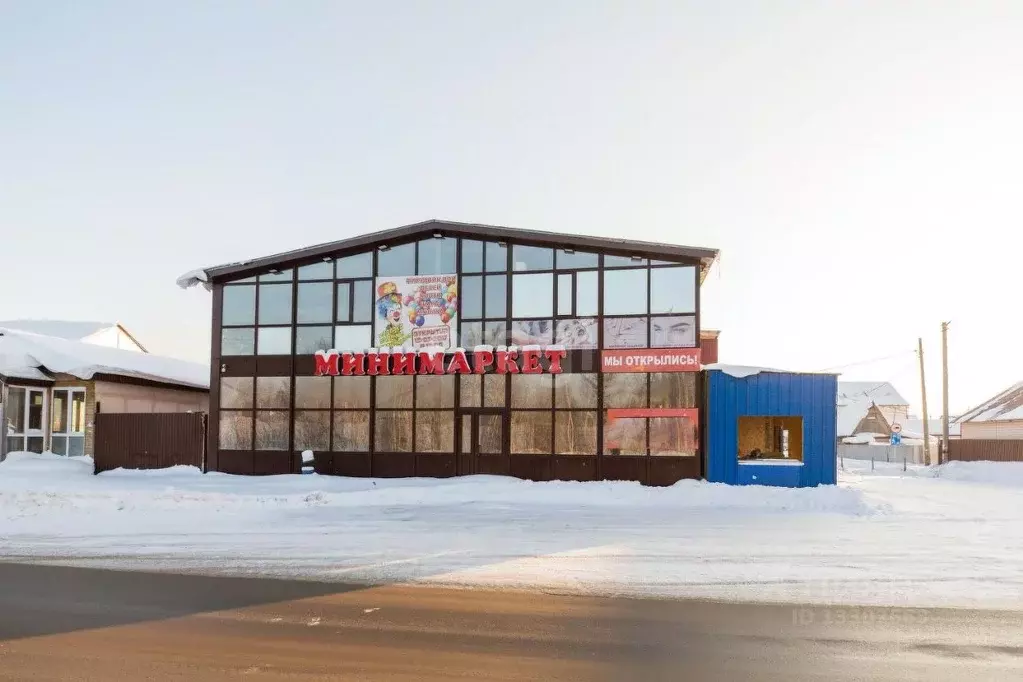 Торговая площадь в Ханты-Мансийский АО, Сургут Дорожник садовое ... - Фото 0