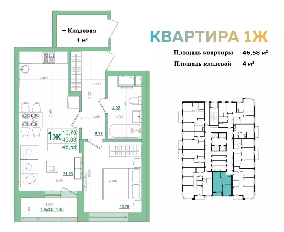 1-к кв. Тульская область, Тула Оборонная ул., 102Б (50.0 м) - Фото 1