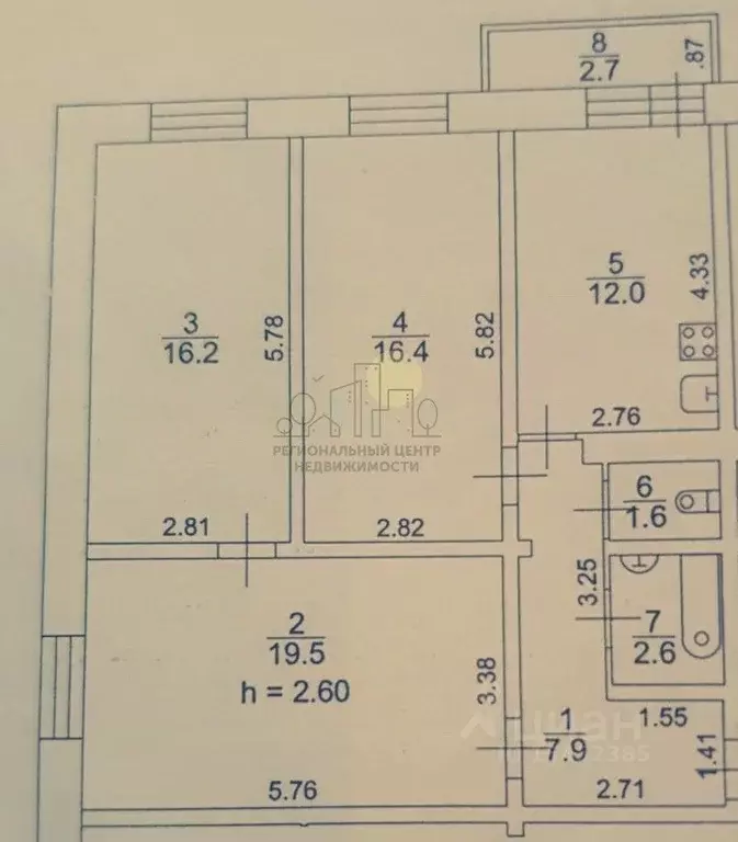 3-к кв. Иркутская область, Иркутск ул. Сурнова, 30/8 (78.9 м) - Фото 1