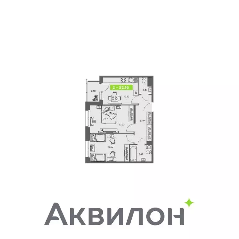 2-комнатная квартира: Архангельск, Ломоносовский округ (52.16 м) - Фото 1