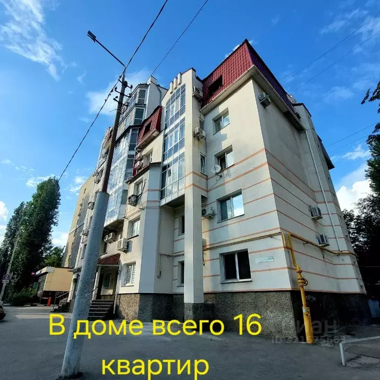 1-к кв. Саратовская область, Саратов ул. 2-я Садовая, 50 (45.0 м) - Фото 0