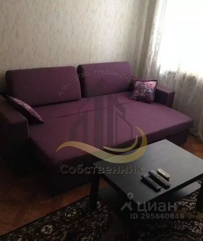 1-к кв. Белгородская область, Старый Оскол Степной мкр, 5 (54.0 м) - Фото 1