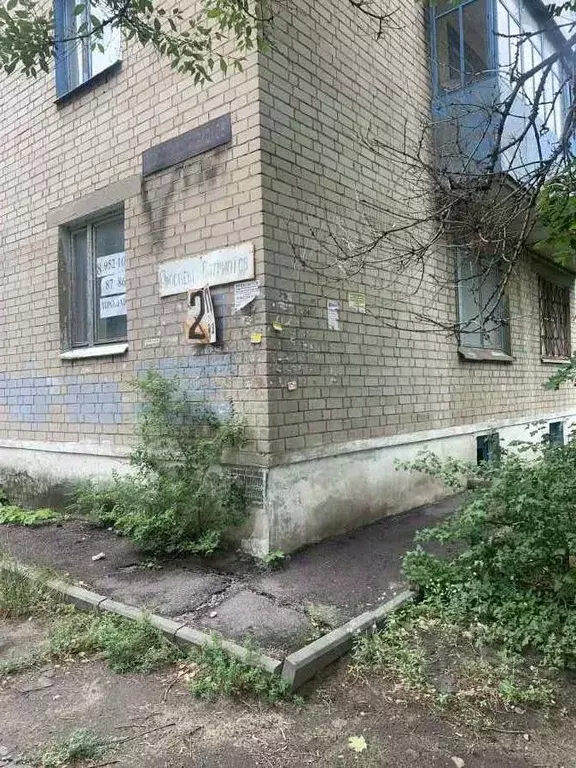 Помещение свободного назначения в Воронежская область, Воронеж просп. ... - Фото 1