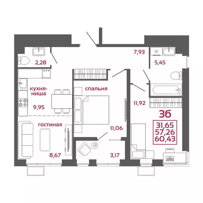 3-к кв. Пензенская область, Пенза Аэрис жилой комплекс (60.43 м) - Фото 1