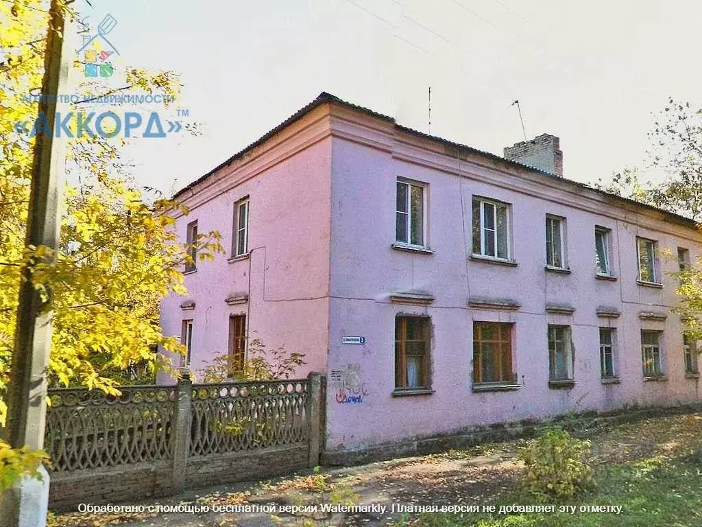 2-к кв. Алтайский край, Барнаул ул. Союза Республик, 3 (38.0 м) - Фото 1