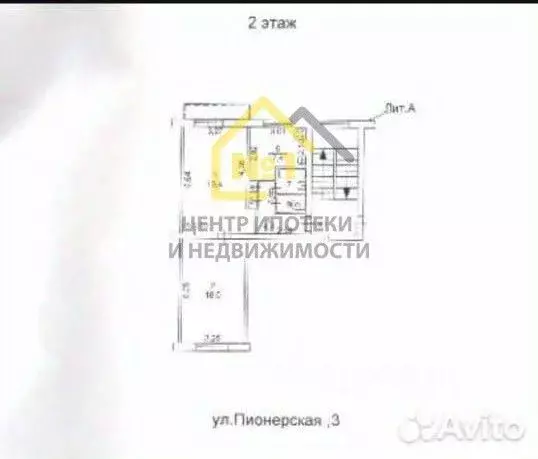 2-к кв. Челябинская область, Челябинск пос. Сосновка, Пионерская ул., ... - Фото 1