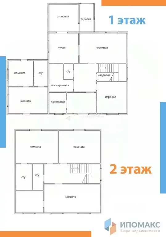 Дом в Московская область, Наро-Фоминский городской округ, д. Першино ... - Фото 2