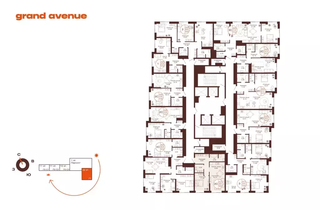 2-к кв. Башкортостан, Уфа ул. Пархоменко (48.61 м) - Фото 2