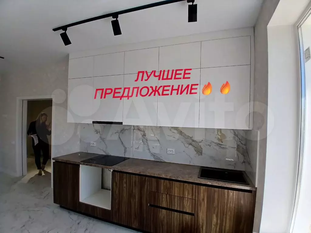 Дом 114 м на участке 6 сот. - Фото 1
