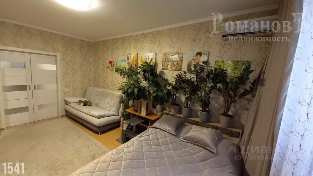 1-к кв. Ставропольский край, Ставрополь ул. Пирогова, 78 (44.0 м) - Фото 2