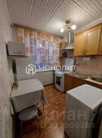 2-к кв. Белгородская область, Старый Оскол Рудничный мкр, 1 (45.0 м) - Фото 1
