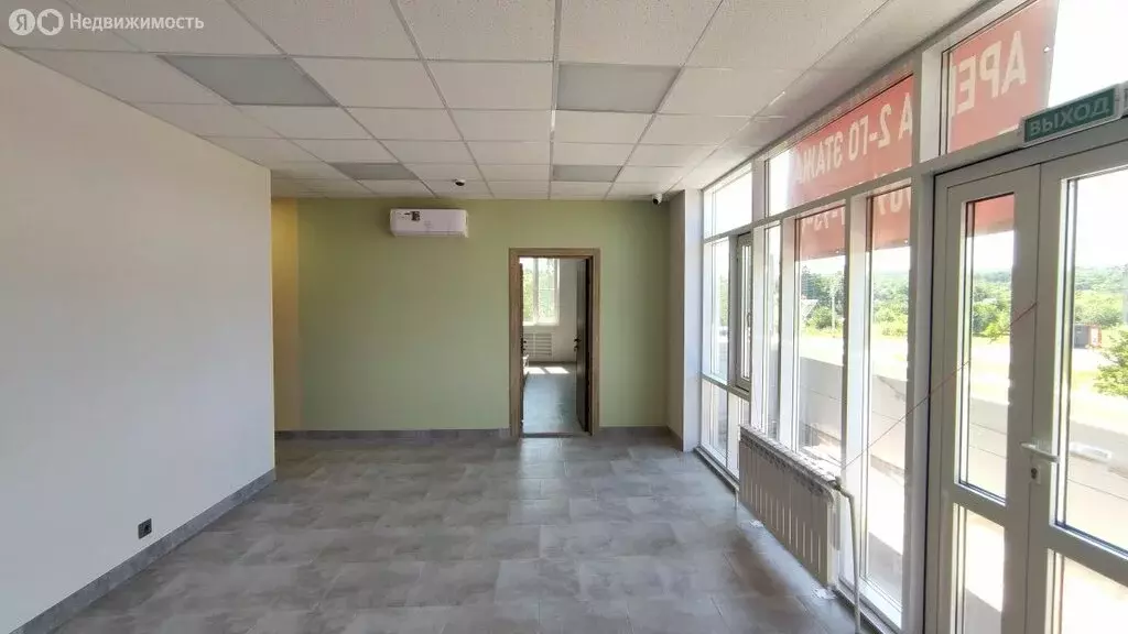 Офис (35 м) - Фото 2