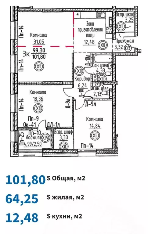 4-к кв. Томская область, Томск Сибирская ул., 84 (101.8 м) - Фото 1