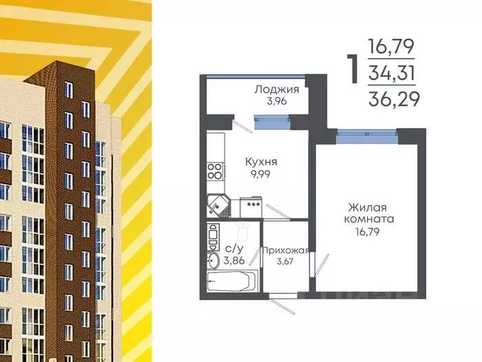 1-к кв. Воронежская область, с. Новая Усмань ул. Раздольная, 4 (36.29 ... - Фото 1