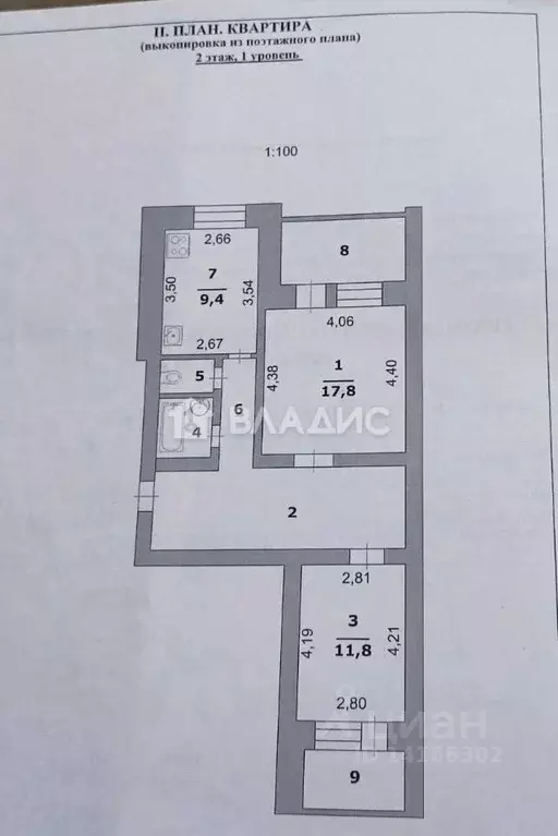 2-к кв. Белгородская область, Белгород просп. Ватутина, 1а (61.2 м) - Фото 2