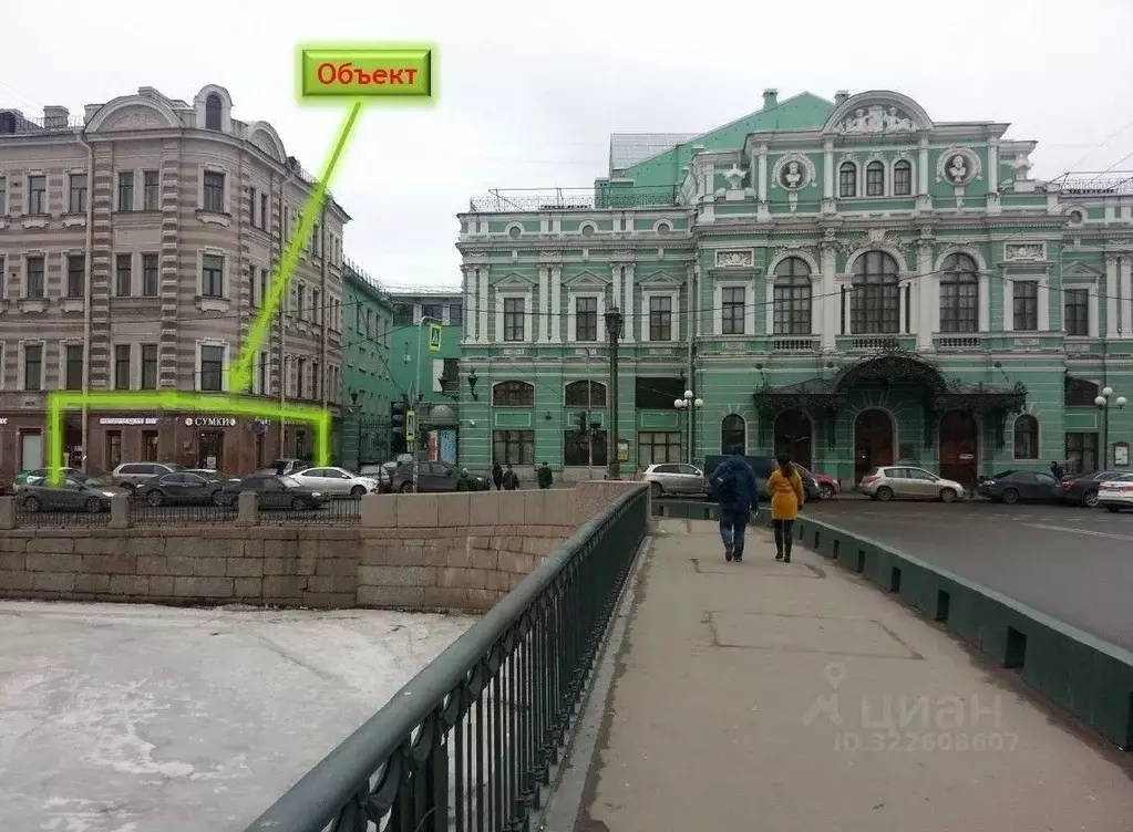 Помещение свободного назначения в Санкт-Петербург наб. Реки Фонтанки, ... - Фото 0