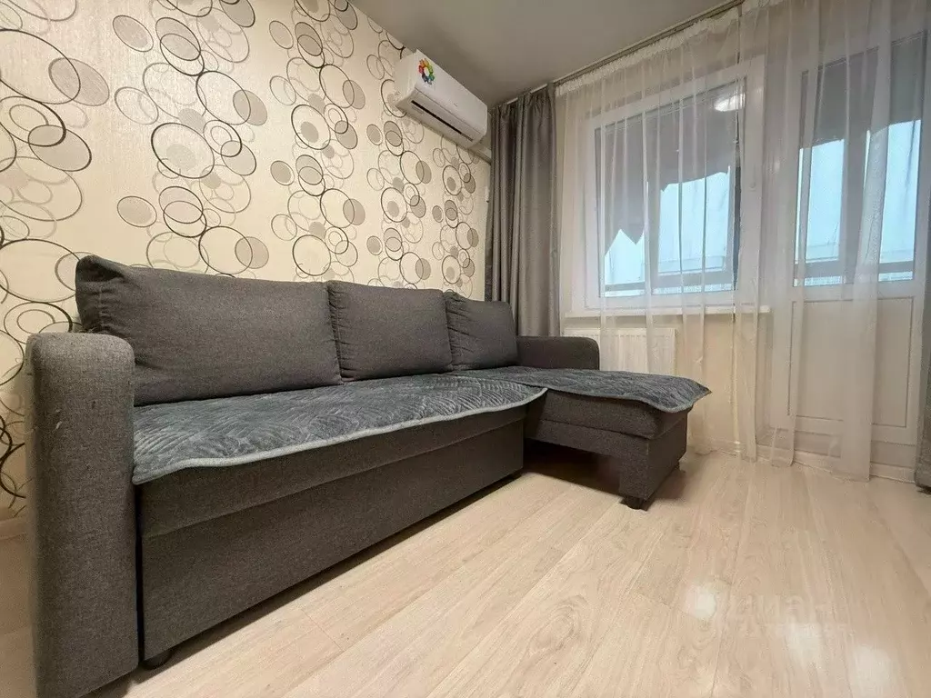 Студия Кировская область, Киров ул. Потребкооперации, 44 (26.0 м) - Фото 2